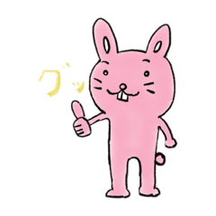 [LINEスタンプ] こーすけのほのぼのスタンプ