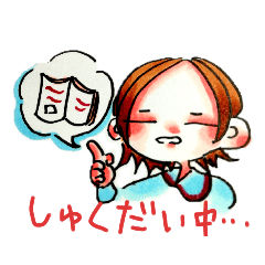 [LINEスタンプ] yunaシリーズ！