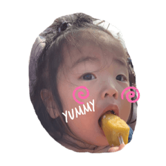 [LINEスタンプ] りあいおたくかいみりゅ