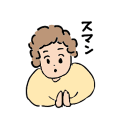 [LINEスタンプ] っぽいスタンプ