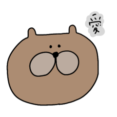 [LINEスタンプ] うさぎ と くま .の画像（メイン）