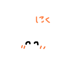 [LINEスタンプ] らくがき動物園たち