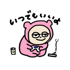 [LINEスタンプ] ぽちょ族