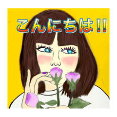 [LINEスタンプ] 澪のスタンプ♡