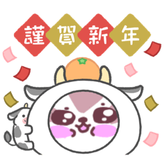 [LINEスタンプ] 可愛いフクロモモンガちゃん達No.4