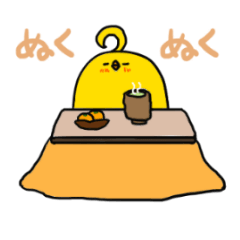 [LINEスタンプ] アホ毛ひよこちゃんスタンプ5