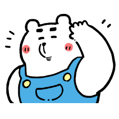 [LINEスタンプ] むちむち白熊