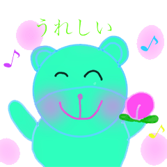 [LINEスタンプ] くまちゃんとモモ