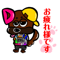 [LINEスタンプ] リバ犬★リバティオリジナルスタンプVol.3