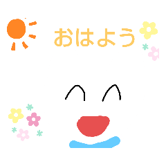 [LINEスタンプ] あかちゃんにゃんじ