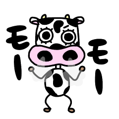 [LINEスタンプ] モーモーうしさん