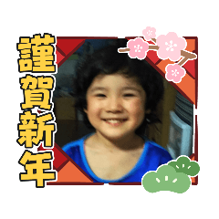[LINEスタンプ] TADANO2021