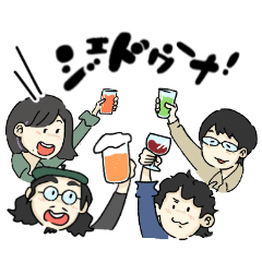 [LINEスタンプ] ジェドゥーナの日常