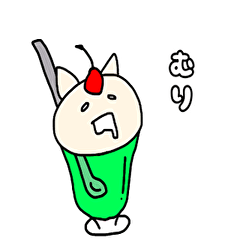 [LINEスタンプ] ねこっぽいけど