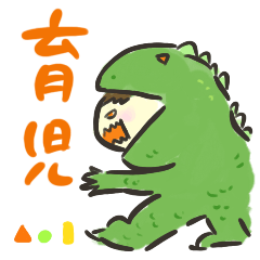 [LINEスタンプ] ママとパパで楽しむ育児スタンプ
