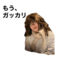 [LINEスタンプ] 3倍速の眼鏡さん