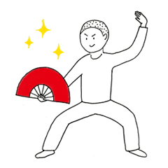 [LINEスタンプ] 太極拳大好き！いなまるくん