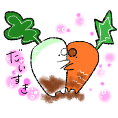 [LINEスタンプ] はたけから脱走