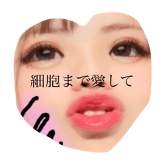 [LINEスタンプ] 可愛い私スタンプ