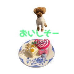 [LINEスタンプ] happy(400)