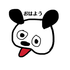 [LINEスタンプ] いぬどっく 【2】の画像（メイン）