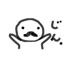 [LINEスタンプ] ジンとツボミ