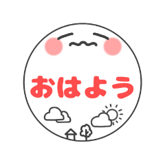 [LINEスタンプ] しろたんスタンプ(顔だけドアップver)