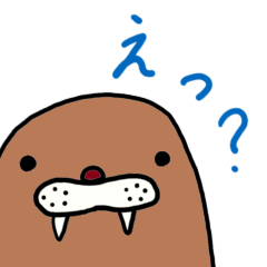 [LINEスタンプ] ごまふれんずの画像（メイン）