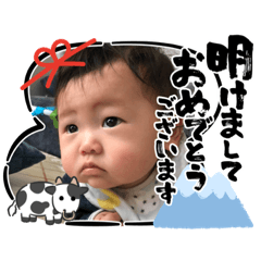 [LINEスタンプ] NAKANISHIさんち2
