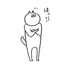 [LINEスタンプ] おじねこ16の画像（メイン）