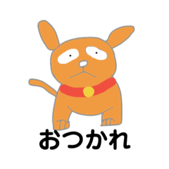 [LINEスタンプ] 毎日使えるイヌスタンプ