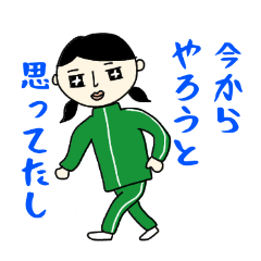 [LINEスタンプ] 受験生の為の入試直前冬スタンプ