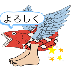 [LINEスタンプ] キモかわ魚2