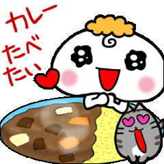 [LINEスタンプ] 毎日のお仕事帰り、お家の人宛てに♪全40種