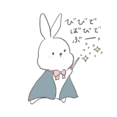 [LINEスタンプ] もふうささん2