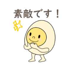 [LINEスタンプ] たまごちゃんの円滑コミュニケーション01の画像（メイン）