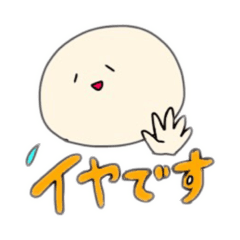 [LINEスタンプ] こばちゃんマークスタンプ2段