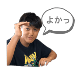 [LINEスタンプ] 福岡あたおかスタンプ
