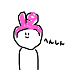 [LINEスタンプ] エリーとアリーの日常