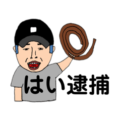 [LINEスタンプ] つけます