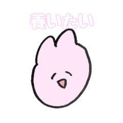 [LINEスタンプ] 推しに届ける2の画像（メイン）