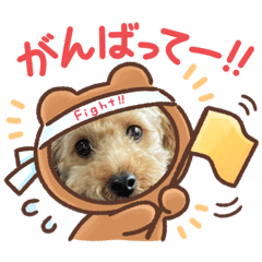 [LINEスタンプ] キアラ♡