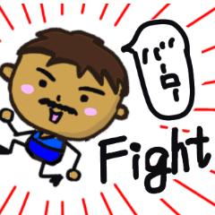 [LINEスタンプ] バーローおじさん スタンプパート2