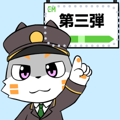 [LINEスタンプ] えだまめと仲間たちのスタンプ 第三弾