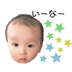 [LINEスタンプ] ひなちゃんまん k
