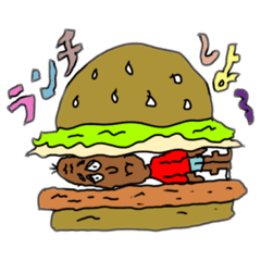 [LINEスタンプ] 南国パラダイス物語〜波乗りfile05〜