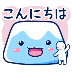 [LINEスタンプ] 可愛くて癒される おやまちゃん