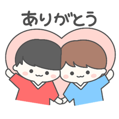 [LINEスタンプ] ゆうつースタンプ 〜vol.1〜