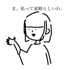 [LINEスタンプ] ボブショートガール
