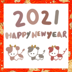 [LINEスタンプ] Happy 2021
